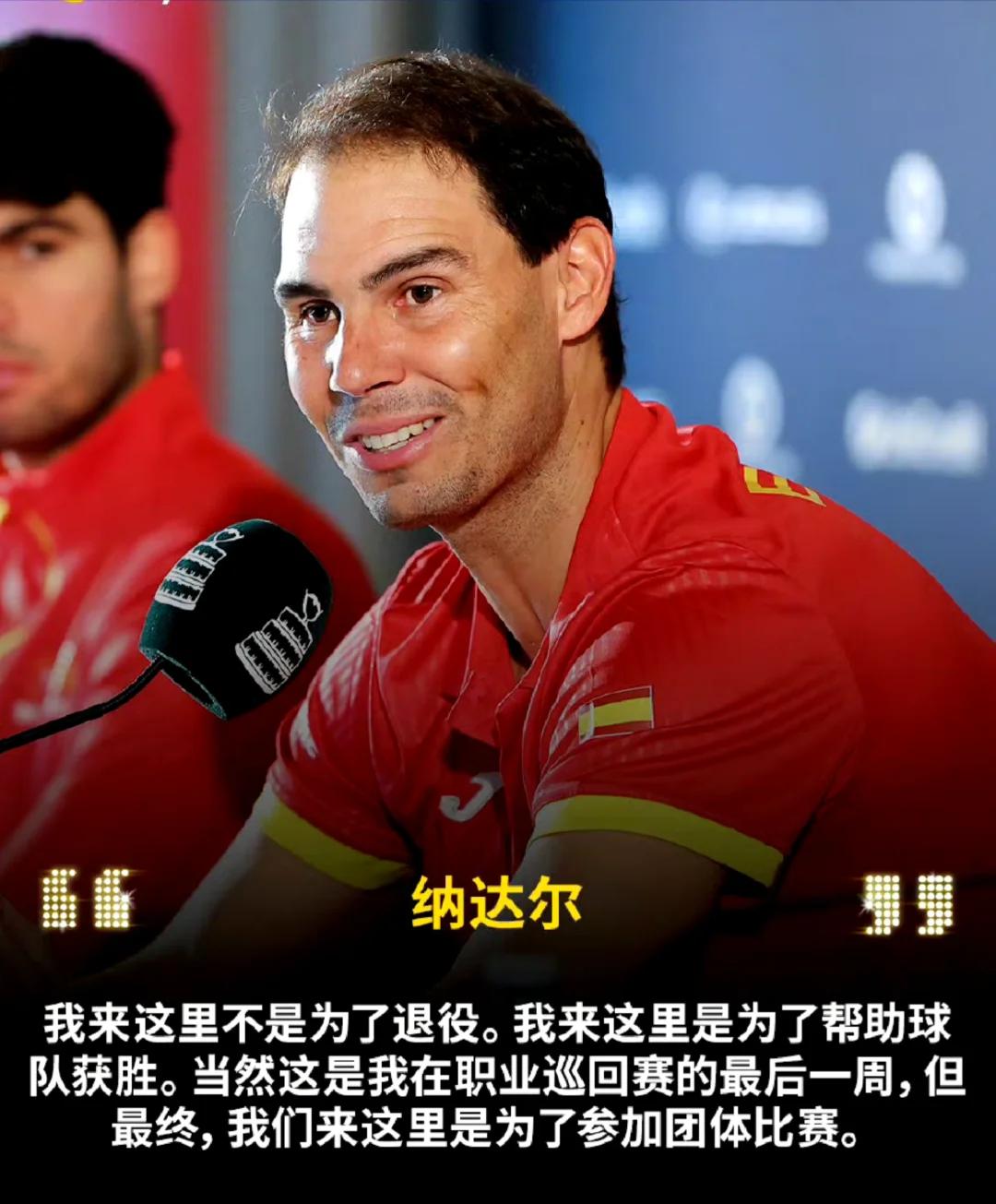 重返赛场引爆全场！，纳达尔意外战胜MAD引发球迷热议