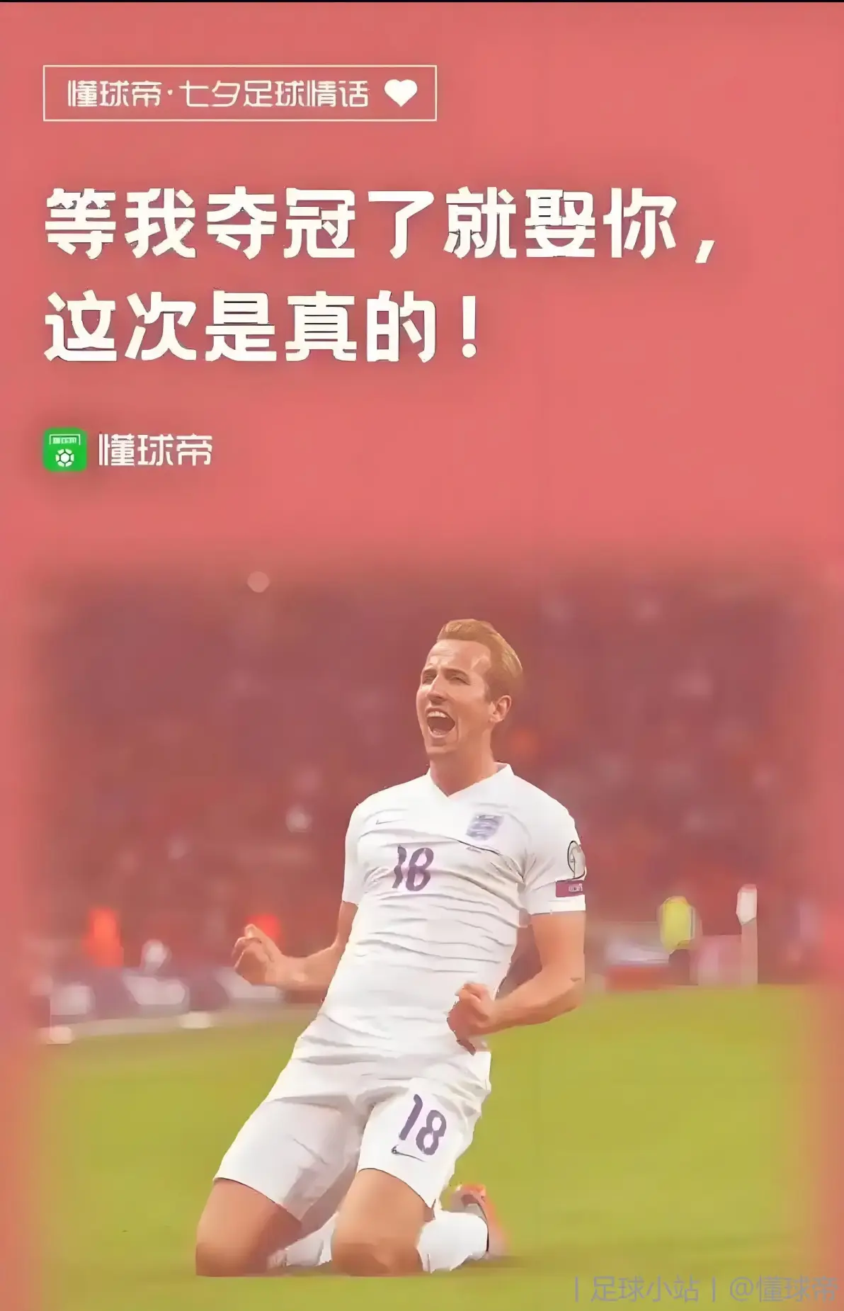 包含拜仁慕尼黑内部会议纪要流出——集结日复出首秀，NBA季后赛使命明确，年轻球员得到机会的词条