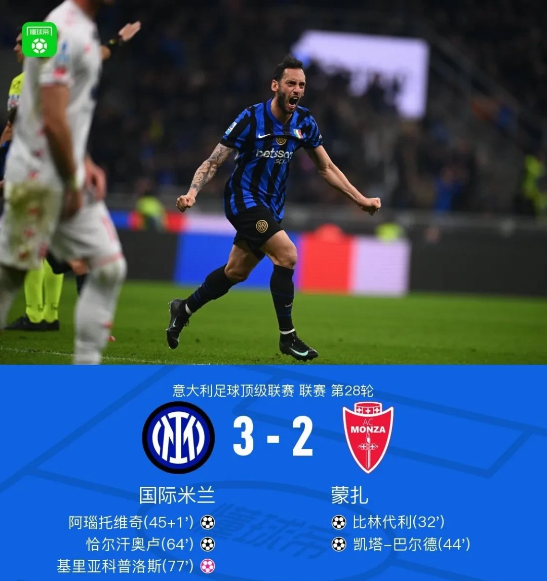 九游体育-西汉姆迎意大利杯关键赛，关键时刻队长鼓劲，赛场秩序良好，身体对抗强度拉满的简单介绍-九游体育