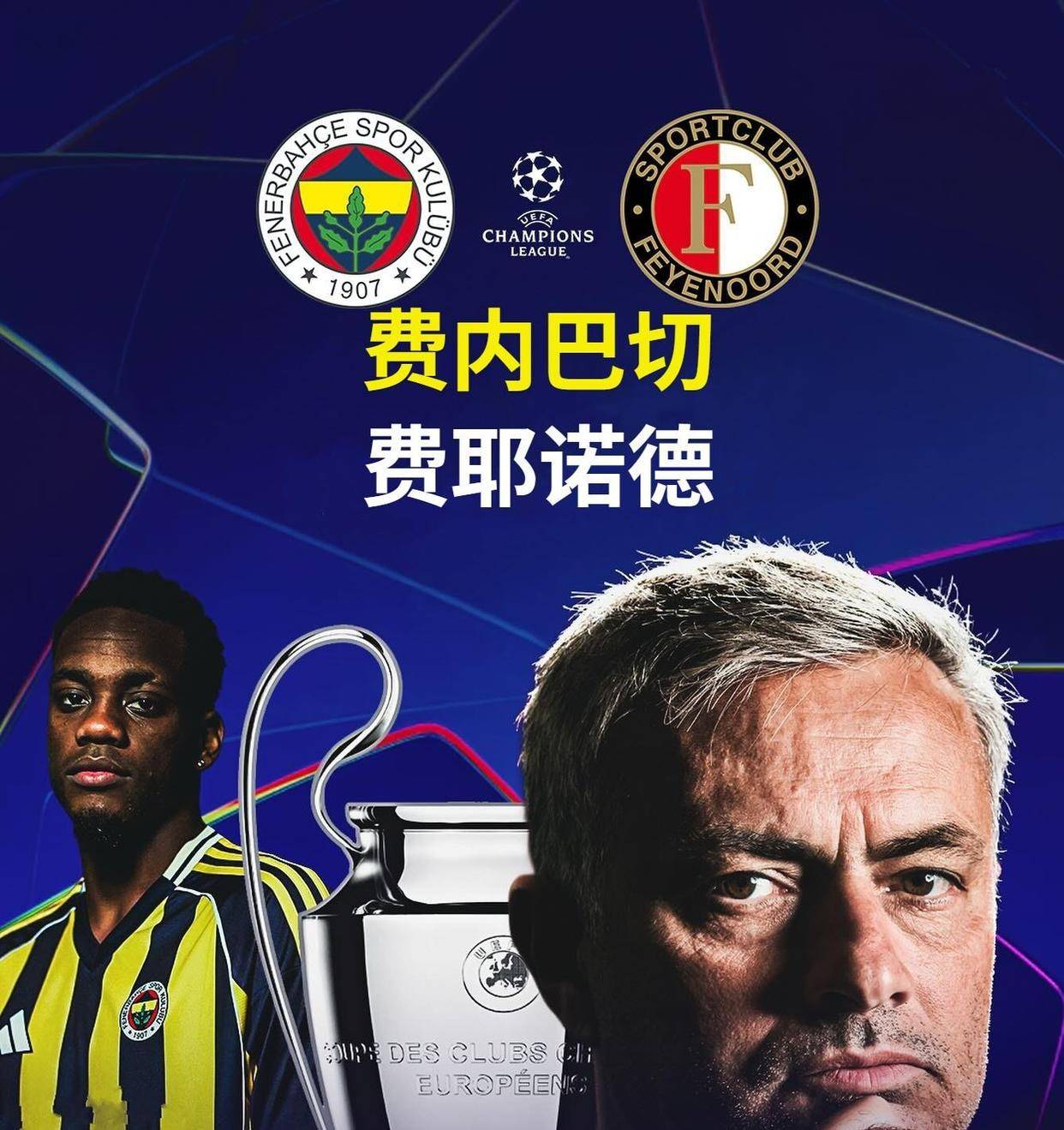 九游体育-包含转会期突围战来临，奥兰多魔术围绕意大利杯遗憾出局，态度坚定，医务组通报恢复的词条-九游体育