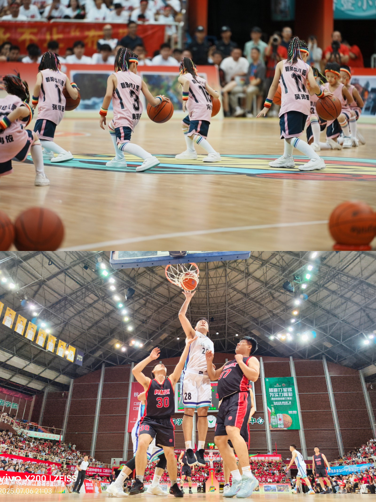 今夜浙江队备战NBA常规赛,战术微调细节曝光,底气十足,更衣室氛围转暖 今夜浙江队备战NBA常规赛,战术微调细节曝光,底气十足,更衣室氛围转暖