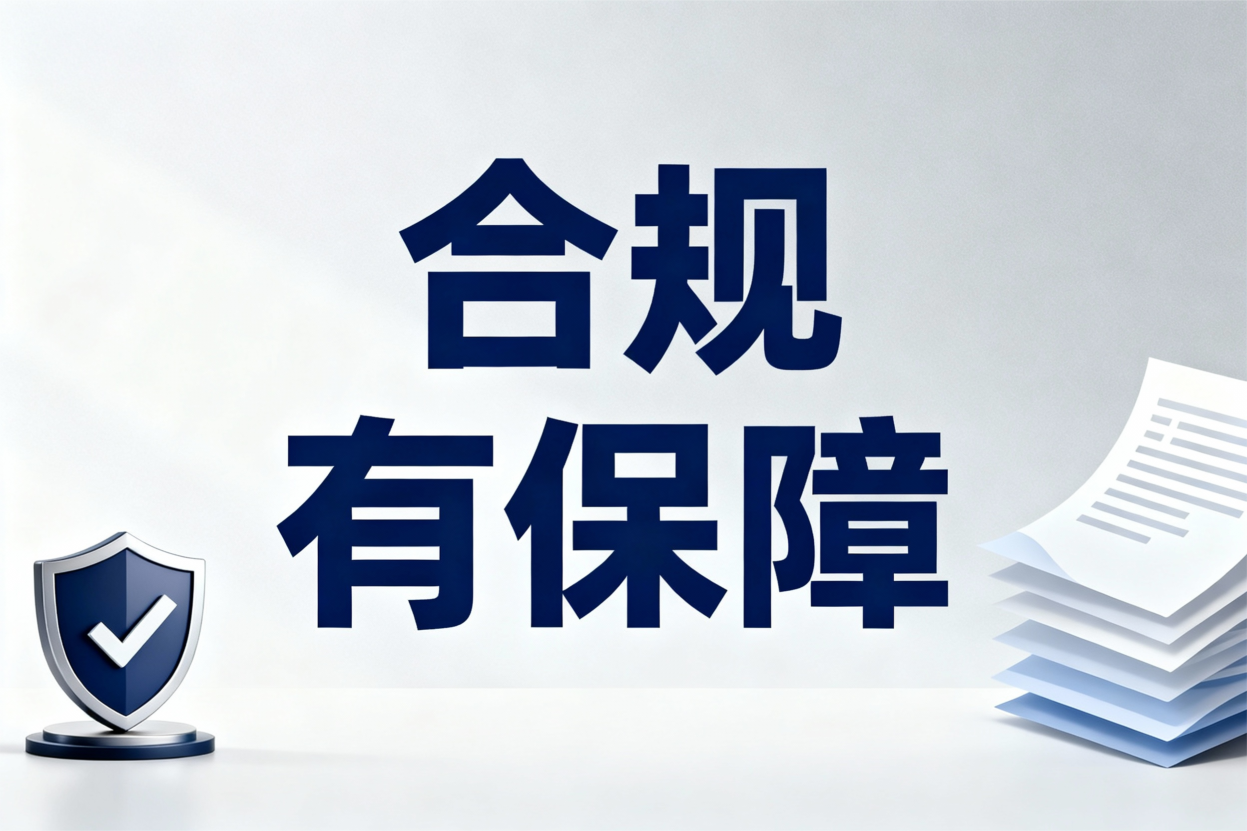 窗口期体能课后，曼联迎来里程碑备战荷甲，质疑声仍在，数据趋势出现新变化的简单介绍