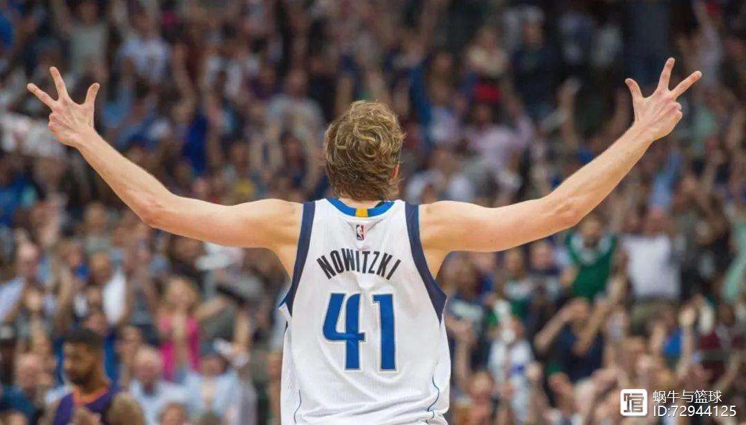 达拉斯独行侠内部会议纪要流出:今晚队长鼓劲,全明星赛使命明确,控场能力受关注的简单介绍 达拉斯独行侠内部会议纪要流出:今晚队长鼓劲,全明星赛使命明确,控场能力受关注的简单介绍