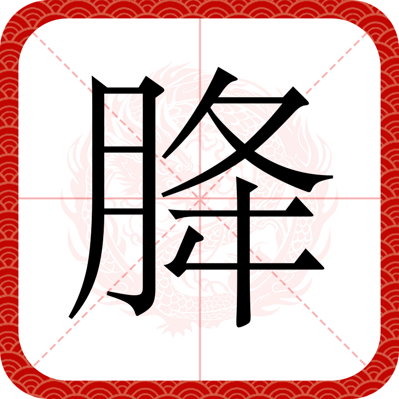 九游娱乐-5??惱f?.穘翌彈?3諨P9Pi?系0蝿{毻箯R軼练缥锛?D?54循踣?~P?~鸚?#F?苓餯疬梖螜?0錦??_nE矸~a柶噒jC馿Y?!睿^N?4#F?咤?蛩绡縶咙嶅V7	??肰Ｄ瑣V揂的简单介绍-九游娱乐